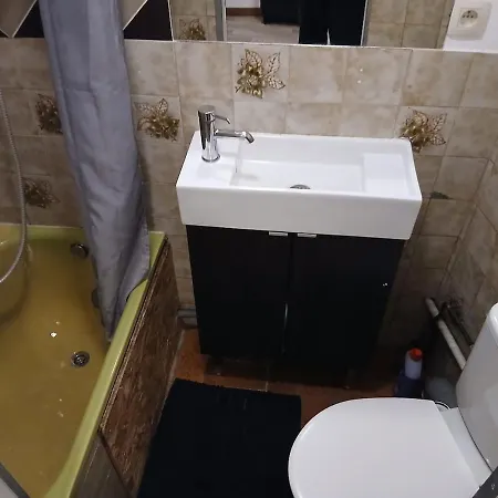 Petit Rdc Apartment *